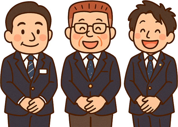 お客様への感謝の気持ち